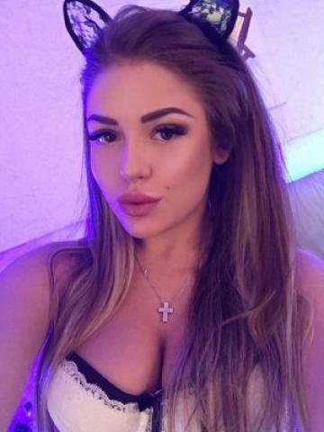 Тамара